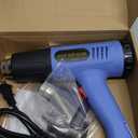 Heat Gun, 572 & 1112F Temp Ranges, 2-Speed Adjustable, 110V with 4 Nozzles, Overload Protection, 4.9FT Cord, for Crafts and Shrink Wrap (Standard)
