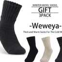 Weweya Boot Socks for Women - Thick Winter Knit Warm Socks - Gifts for Women