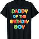 Daddy of The Birthday Boy Balloon Boys Party T-Shirt Small (Black, M)