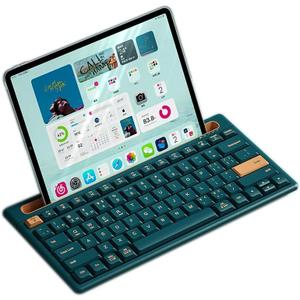 Bluetooth Keyboard with Integrated Stand for iPad & iPhone, 75% Compact Silent 79 Keys, 2 AAA Batteries, Smart Auto-Sleep, for Mult-Device, Laptop, Tablet, Smartphone (Dark Green)