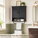 Besiost Farmhouse Bathroom Wall Medicine Cabinet with Removable Towel Bar
Over Toilet Storage Organizer, 7.9" Slim Profile, 100 Lbs Capacity, Adjustable Shelf, Soft Close Hinges Door, Black