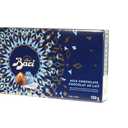 Perugina Milk Chocolate Chocolate Pack of 1 (5.29 Ounce) Box