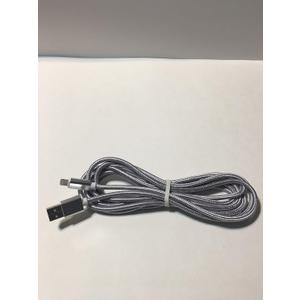 USB 8 pin Charging Cable 10ft Long (Gray)