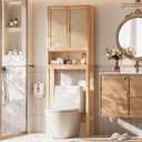 Over the Toilet Storage Cabinet, Bathroom Storage Cabinet with Rattan Doors, Bathroom Cabinet Over Toilet with Adjustable Shelf, Tall Freestanding Over Toilet Bathroom Organizer, Boho Natural Style, 9 Inches X 23 Inches X 68 Inches