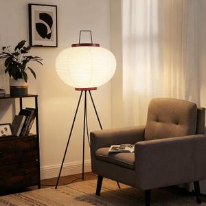 Japanese Rice Paper Floor Lamp, Wabi Sabi Standing Light | Handmade paper shade. Perfect for living room, bedroom, or office. Easy assembly. Size: 51"H x 18"W. Bulb included.