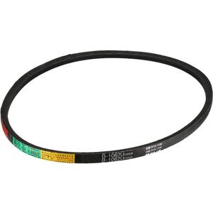 uxcell B-1067/B42 Drive V-Belt Inner Girth 42"(1067mm) Industrial Power Rubber Transmission Belt