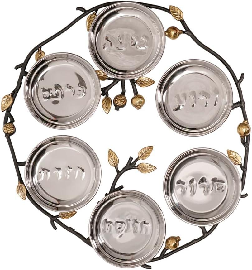 EMANUEL Yair Passover Seder Plate 14 inch Sculpted Pomegranate Branch with Gold Accents. Pesach Dish Judaica Gift