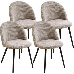 Dining Room Chair Covers Set of 4 Mid Century Modern Dining Chair Covers Curved Back Chair Cover Armless Chair Slipcovers for Kitchen,Office,Living Room, Khaki