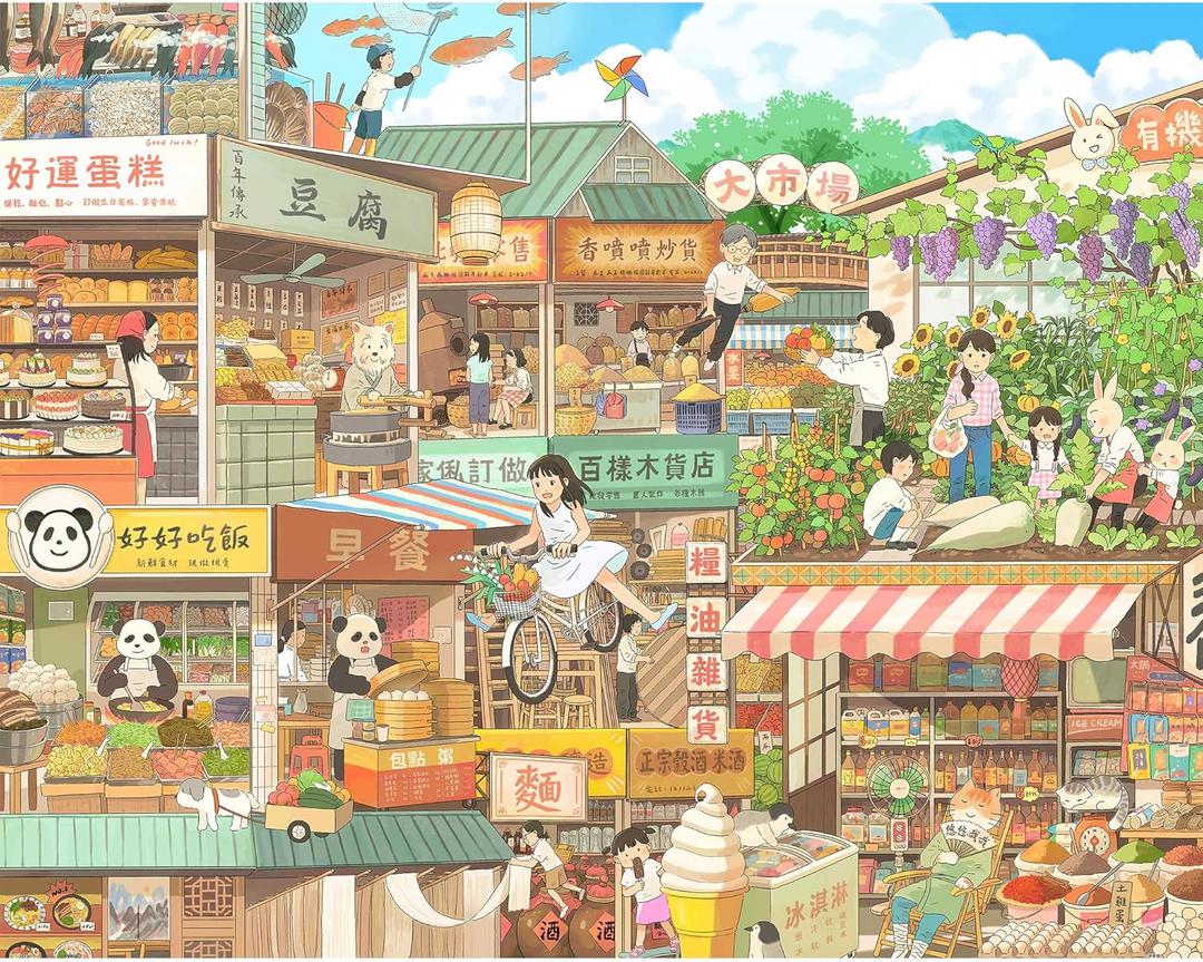 Pintoo Jigsaw Puzzles 2000 Piece for Adults - Li Ning Jing - Oneday, Everyday Beautiful Plastic Puzzle for Home Decor Zero Dust Easy Storage [H2982]