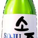 3 x Korean Party Decorations, Soju Bottle Balloon Set of 1, 21st Birthday Decor | 30" Giant Korean Decor Helium Supported, Reusable Karaoke Kpop Theme Bachelorette Party, 21st Birthday Decorations for Men