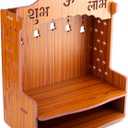 Wooden Wall Mounted Hanging Table top Temple Pooja Mandir God Stand Shelf for Storage and Idols Decoration for Home Office and Gifting (Brown- Design 3)