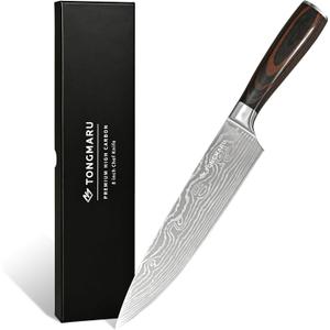 Chef Knife, 8 inch Professional High Carbon Razor Super Sharp German Stainless Steel - Kitchen Chef Kitchen Knife with Ergonomic Forged PakkaWood Handle, with Luxury Gift Box, for Family
