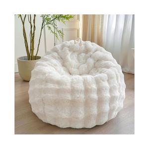 LIFEREVO Kids Faux Rabbit Fur Bean Bag Chair Cover (No Filler), Soft Luxury Fuzzy Stuffed Animal Storage Bubble Bean Bag Home Decor, Comfy Shaggy Furry Beanbag Cover Kids Girls Adults, Beige