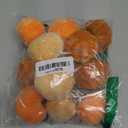 Pumpkin Decor 12pcs Artificial Fake Faux Velvet Foam Fabric Pumpkins Decoration for Fall Home Farmhouse Harvest Thanksgiving Decorative