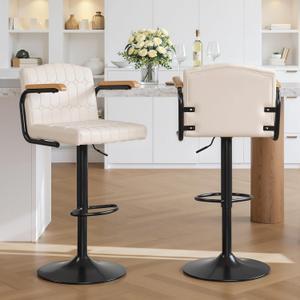 VECELO Bar Stools Set of 2, Adjustable Upholstered Swivel Barstools, Modern Counter Height Bar Stools with Back and Footrest, Island Chairs for Kitchen, Dining Room, Bar (Beige)