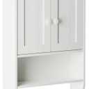 Zenna Home Cottage Bathroom Wall Cabinet, with 2 Shelves and 2 Doors, 19" W x 25.6" H, Storage Cabinet with Towel Bar, White