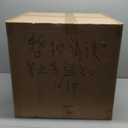 6 Boxes of 6 Total One Lot 36 NEW k-cup reusable MaxRona Wholesale Bulk filter, 150 Pack 