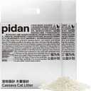 pidan Cassava Cat Litter clumping,Odor Control,Plant-Based Natural Ingredients,Ultra Absorbent and Fast Drying,No Dust,Unscented (5.3lb2bags)