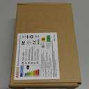 AIBOO Dimmable LED Under Cabinet Lights 3 Lamps Kit with RF Remote Control for Home Kitchen Counter Lighting (Natural White)