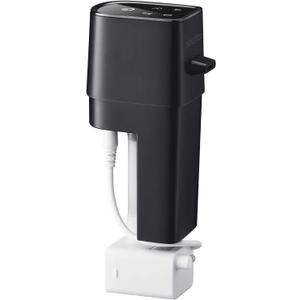 Replacement Pump and Host for 152oz/4.5L Wireless Cat Water Fountain PTM-643