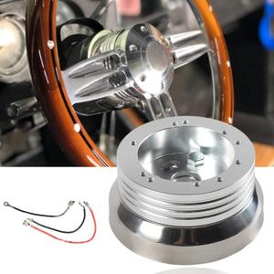 5 & 6 Hole Billet Steering Wheel Hub Adapter (Silver)