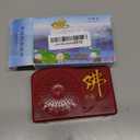 Hztyyier Buddha Music Player - 42 Buddhist Songs, Mini Buddha Machine, Red, Adult