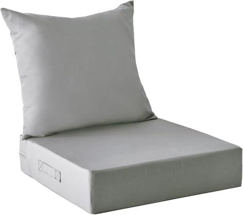 IPYNBAP Outdoor Cushions for Patio Furniture, Outdoor Seat Cushion Set 24 x 24 x 5.75 Inch, Waterproof & Fade Resistant Outdoor Chair Cushions, Deep Patio Chair Cushion with Removable Cover, Grey