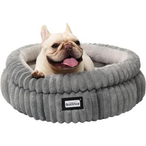 BALANCE Cat Bed Kitten Bed, Washable Round Cat Beds for Indoor Cats, Super Soft Plush Faux Fur Pet Bed for Puppy and Kitten with Anti-Slip Bottom
