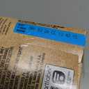 Quaker, Protein Instant Oatmeal, Banana Nut, 12.9 Oz, 6 Count (Pack of 1) BB Date: 05/03/26