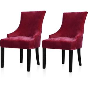 Lellen Velvet Stretch Wingback Chair Cover Slipcover - Reusable Protector Cover for Dining Room Banquet Home Decor etc Machine Washable Hand Washable (Wine, 2PC)