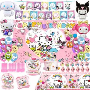 132 PCS Birthday Party Supplies - Banner, Balloons, Toppers, Tablecloth, Paper Tableware, Backdrop, Hanging Swirl for Adult Theme Birthday Party