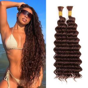 Boho Hair For Braiding Deep Wave Human Braiding Hair 100g 16 Inch #4 Bulk Human Hair Braiding Hair for Boho Braids Knotless 12A Water Wave Bohemian 2 Bundles (#BD 4 Brown)