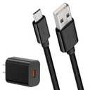 6FT Long USB-C & AC Adapter Power Charger for MNN, KYY, ARZOPA, InnoView, UPERFECT, c-force, ReHisk, ForHelp, HotYeah, VILVA, ViewSonic, VisionOwl & Other Portable Monitor with USB C Charge Port