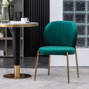 Roundhill Furniture Amoa Contemporary Golden Metal Legs with Velvet Upholstered Dining Chairs Set of 2, Green