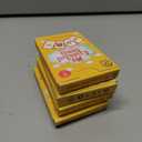 4 x My Essential Needs Cards 12 Flash Cards for Visual aid Special Ed, Speech Delay Non Verbal Children and Adults with Autism or Special Needs