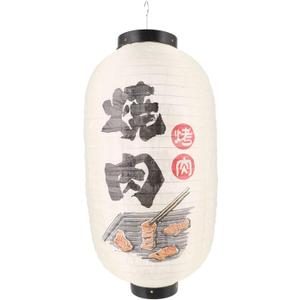 Outdoor Japanese Lantern - Traditional Hanging Lantern for Sushi Restaurant - White Lamp Shade for Party and Decor (Beige 2)
