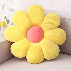 Yellow Flower Pillow, Flower Shaped Throw Pillow Cute Chair Seat Cushion for Bedroom and Living Room Dcor (15.75", Yellow)