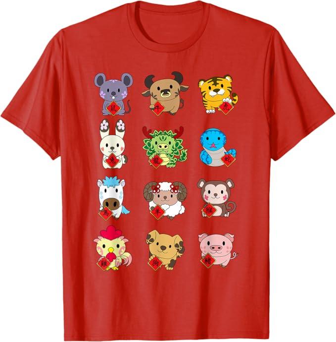Cute Chinese Zodiac Animal Signs Lunar New Year Gift TShirt (Medium, Red)