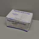 U-100 1cc 30g 5/16 In (8mm) Syringe with Needle, Individually Wrapped, Pack of 100