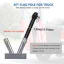 6FT 1.25 inch Truck Flag Pole, 1 1/4 Heavy Duty Carbon Fiber Flag Pole for Truck, Vehicle Flagpole for Truck Pickups Jeeps RVs SUVs Car, Reach 80+ MPH