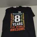8th Birthday 8 Years Old Vintage Retro 96 Months T-Shirt