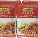 Lee Kum Kee Spicy Garlic Eggplant Sauce (2.8 oz - 12 Pack) - Spicy, & Savory Garlic Flavor, Ready-to-Use, Perfect for Stir-Frying, Braising, Drizzling, Steamed Dishes & Marinades