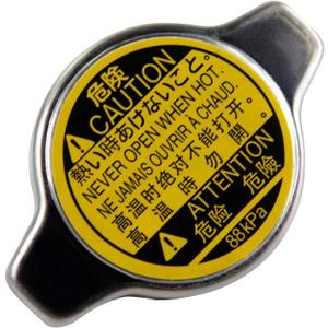 16401-20353 Radiator Cap Fit for Toyota Corolla Matrix 4Runner Camry Prius Sequoia Tundra Celica Highlander Paseo Solara T100 Tercel Lexus GS300 SC300,1640120353