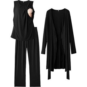 Rnxrbb Nursing Pajamas Gown Set for Women Breastfeeding Postpartum Pajama Maternity Pj for Hospital 3 PCS S