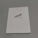 Sports Bluetooth Headphones, 25 Hours Play time, 6.0 Wireless Neck-Worn Earbuds with Microphone, in-Ear Noise Cancellation, for Outdoor Sports Workouts, Moldel Y9J