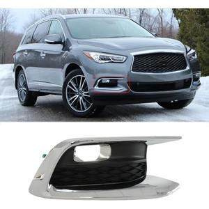 MUNALP Front Fog Light Cover For Infiniti QX60 2016 2017 2018 2020 2021 Lower Foglight Lamp Bumper Bezel Frame Trim 622569NC0A(Right)