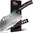 Meat Cleaver Chef Knife with Sheath, 7.7 Inch Butcher Knife with Herb Stripper, Chopping Knife Heavy Duty Bone Cutting, Damascus Pattern Full Tang Wood Handle, Birthday Gift for Men