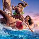 Disney Moana 2 - One Sheet Wall Poster, 34L" x 22.4W", Unframed Version