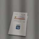 8-Pack Mini Digital Hygrometer Thermometer, Front-View Frame Adhesive for Mason Jar & Reptile Tank, Indoor Humidity Meter Gauge for Greenhouse, Garden, Cellar & Curing, 12-Month Battery (White)