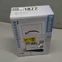 Weather Station Wireless Indoor Outdoor, Digital Thermometer, 7.5'' VA Display Home Weather Stations, Accurate Temperature Humidity Gauge with Weather Forecast, Atomic Clock,White